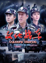 毛片污版在线观看
